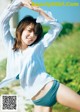 Midori Nagatsuki 長月翠, Young Magazine 2021 No.52 (ヤングマガジン 2021年52号)