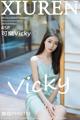 XIUREN No.4832: Ke Le Vicky (可樂Vicky) (46 photos)